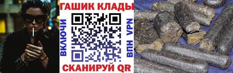 Купить закладку Фатеж Канабис  КОКАИН  Меф мяу мяу 