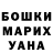 МЕТАДОН белоснежный cloudanimal