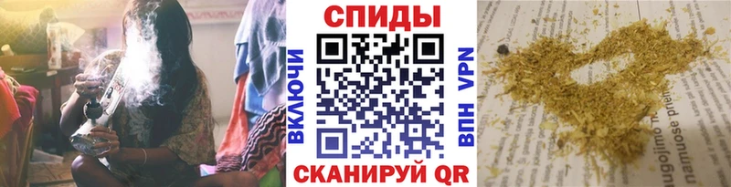БУТИРАТ бутандиол Фатеж