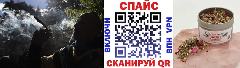 МЕГА зеркало  как найти закладки  Фатеж  мориарти как зайти  БУТИРАТ вода 