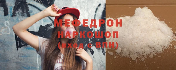 PSILOCYBIN Аркадак