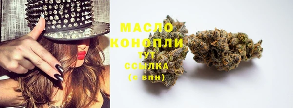 круглые Нязепетровск