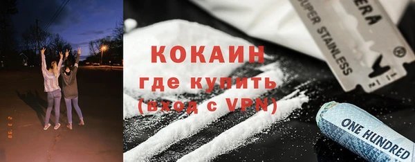 дмт Армянск