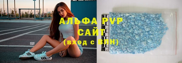 дмт Армянск