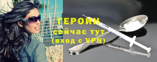 спиды Арсеньев