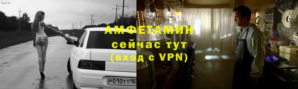 дмт Армянск