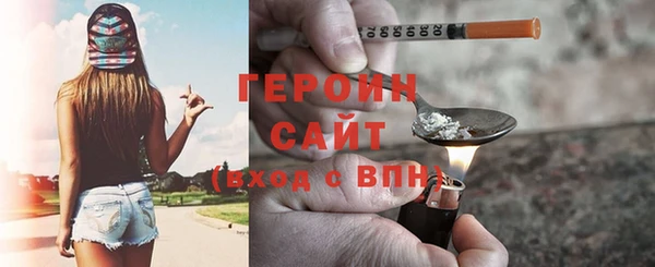спиды Арсеньев