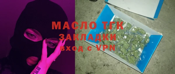 дмт Армянск