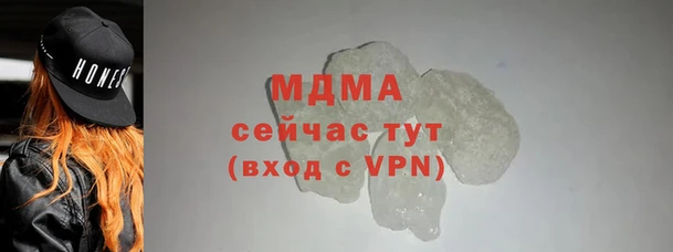 дмт Армянск