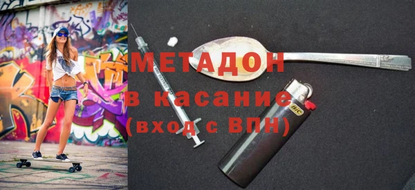 дмт Армянск