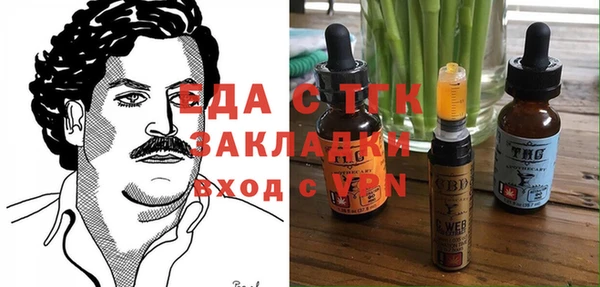 спиды Арсеньев