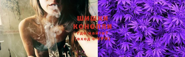 mdma Нягань