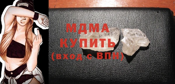 дмт Армянск