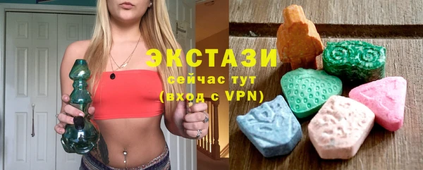 PSILOCYBIN Аркадак
