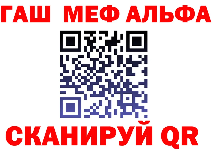 АМФ Premium зеркало это mega Фатеж